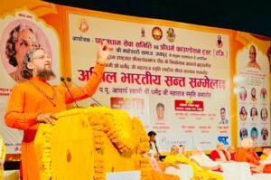 श्री दत्त पद्मनाभ पीठ के पीठाधीश्वर सद्गुरु ब्रह्मेशानंदाचार्य स्वामीजी को "राष्ट्रीय गौरव पावन सन्त सम्मान" से सम्मानित 2 img 20240218 wa00272567862302906702780