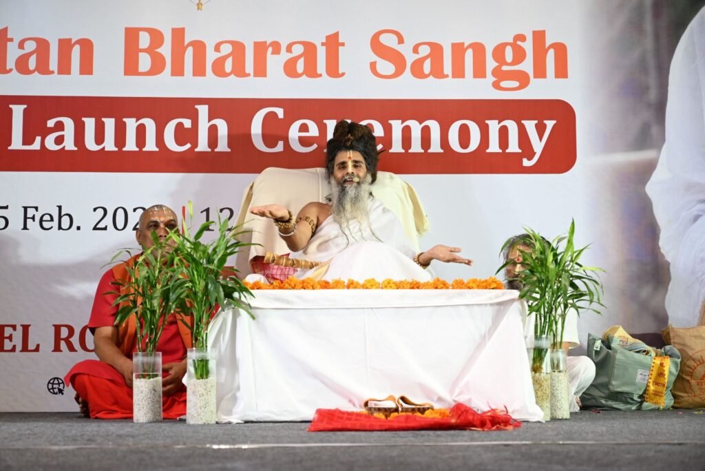 सनातन रक्षकों का जयघोष! लोगो का हुआ अनावरण, धर्म रक्षकों को मिला सम्मान! 3 img 20240225 wa00238597975915742860746