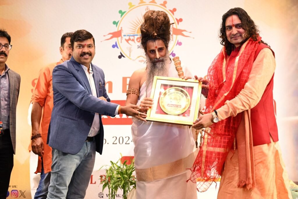 सनातन रक्षकों का जयघोष! लोगो का हुआ अनावरण, धर्म रक्षकों को मिला सम्मान! 4 img 20240225 wa00265091192707875398191