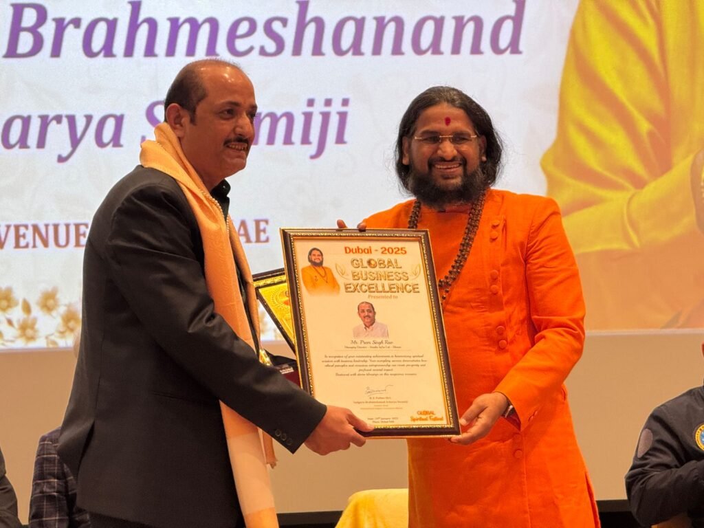 कौन है राव प्रेम सिंह? पद्मश्री सद्गुरु ब्रह्मेशानंदाचार्य द्वारा दुबई के ग्लोबल स्पिरिचुअल फेस्टिवल में किया गया सम्मान! 1 IMG-20250119-WA0097.jpg