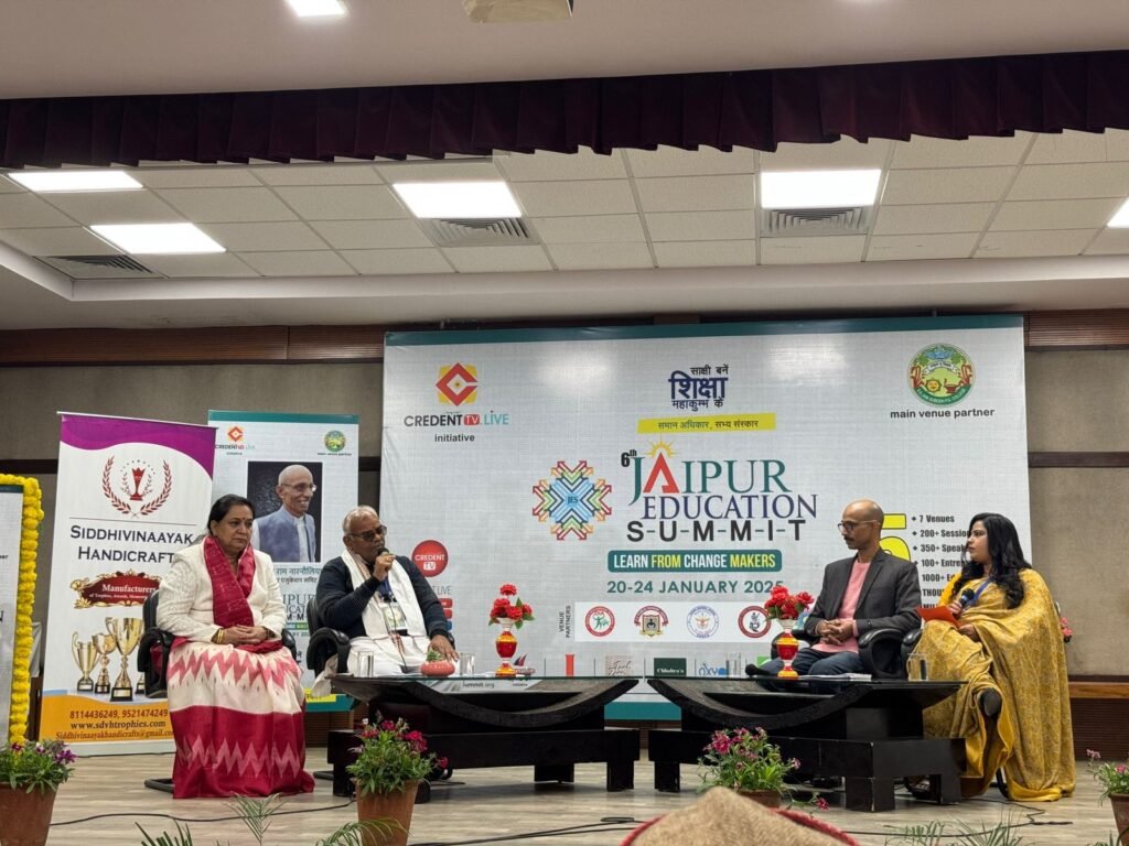 Jaipur Education Summit: शिक्षा मंत्री मदन दिलावर ने चित्तौड़ की घटना की कड़ी निंदा की, कहा- दोषियों को जल्द टर्मिनेट करेंगे 1 IMG-20250121-WA0008.jpg
