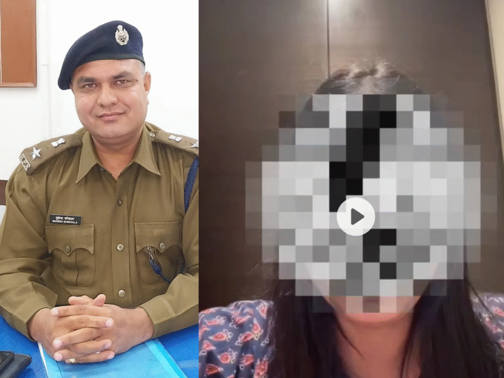 राजस्थान पुलिस चित्तौड़गढ़ ASP मुकेश सांखला पर छात्रा ने लगाए संगीन आरोप, सोशल मीडिया पर हंगामा 1 20250623_170455_0000.png