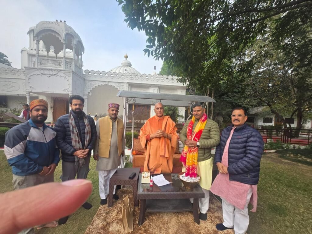 img 20260102 wa00264299142889477372051